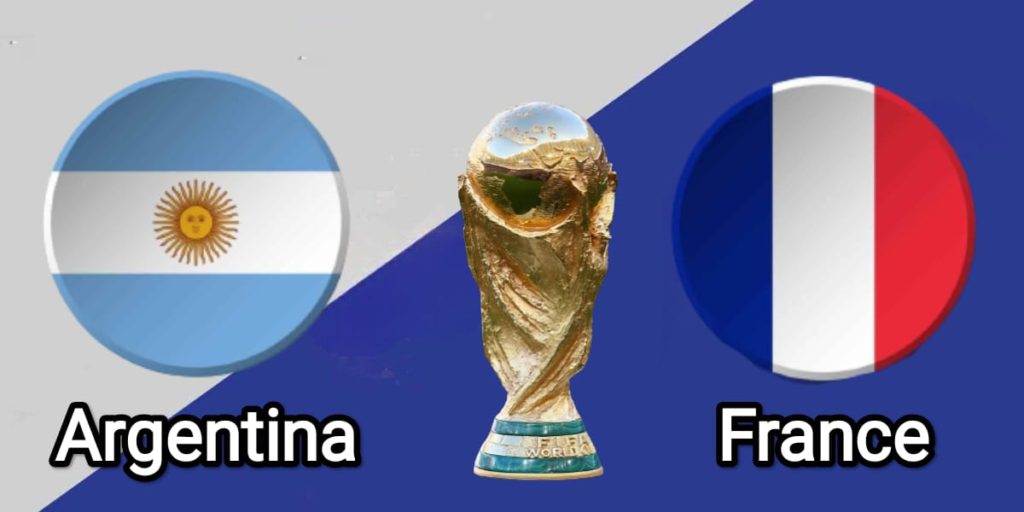 বিশ্বকাপ যেই জিতুক ট্রফি যাচ্ছে ফ্রান্সেই - Whoever wins the FIFA World Cup 2022, the trophy is going to France.