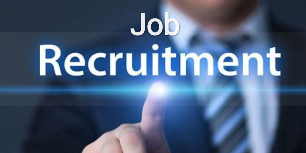 West Bengal job recruitment