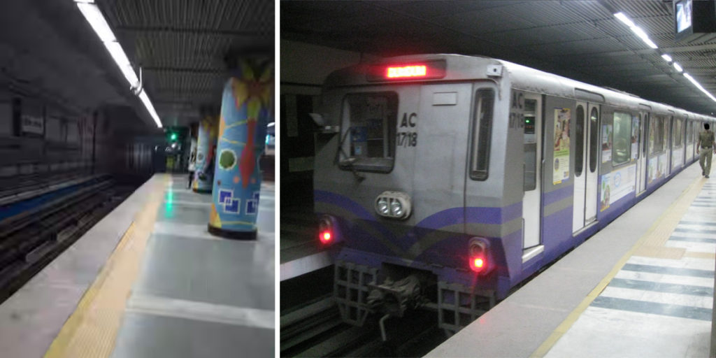 রবীন্দ্র সরোবর মেট্রো স্টেশন - কলকাতা / Rabindra Sarobar Metro Station - Kolkata