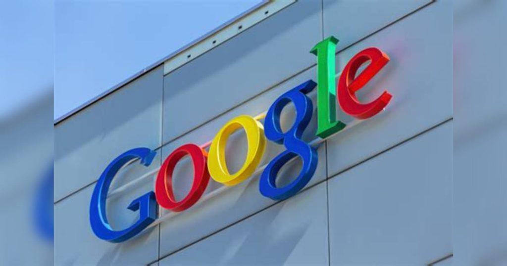 Ex Google employees start a new company - গুগল থেকে ছাঁটাই হওয়া কয়েকজন কর্মী মিলে খুললেন নতুন কোম্পানি