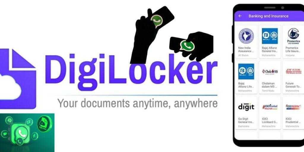 DigiLocker এ আপনি সমস্ত গুরুত্বপূর্ণ নথি বা documents স্ক্যান (scan) করে আপলোড (upload) করে রাখতে পারেন