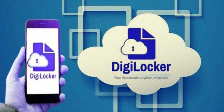 DigiLocker থাকা কি ভারতীয়দের জন্য বাধ্যতামূলক হতে চলেছে ?	