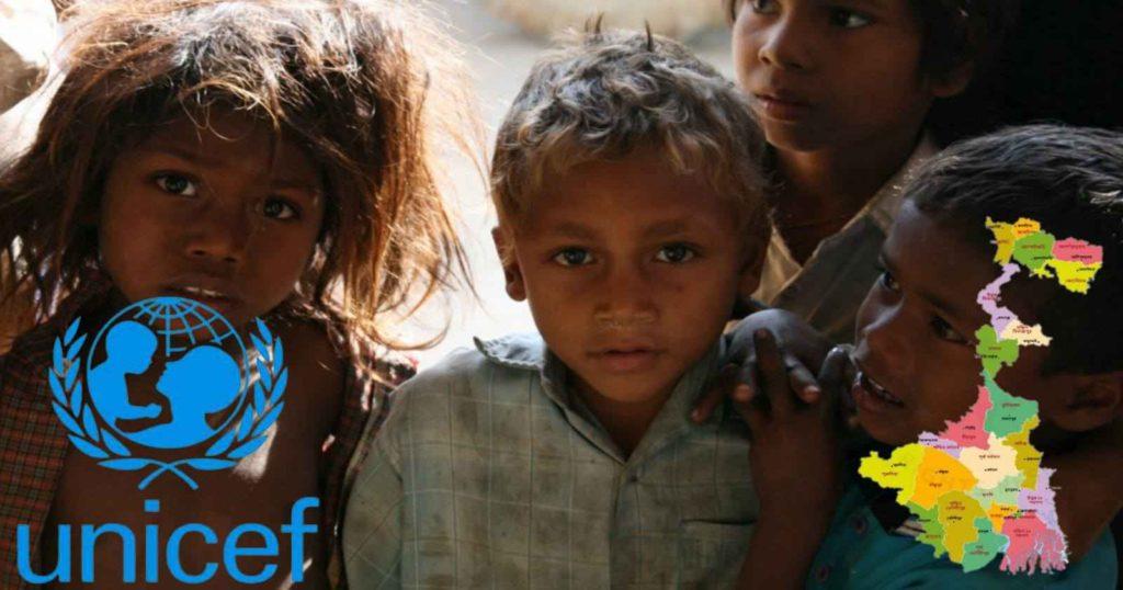 শিশু কল্যাণের জন্য ইউনিসেফ এবং পশ্চিমবঙ্গ সরকারের বৈঠক / UNICEF and West Bengal Government meet for child welfare