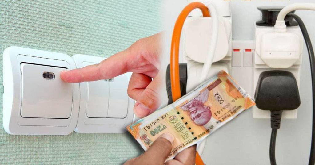 Top 10 tips to save electricity for low electric bills