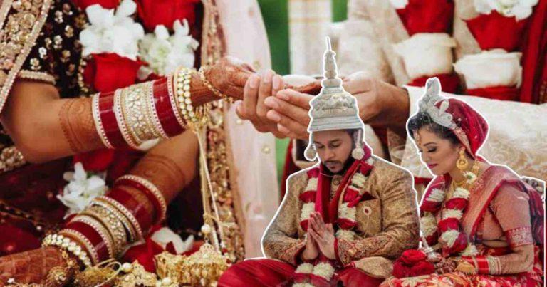 Arrange Marriage: বিয়ের জন্য সঙ্গী খুঁজছেন? মাথায় রাখুন কিছু বিষয়	