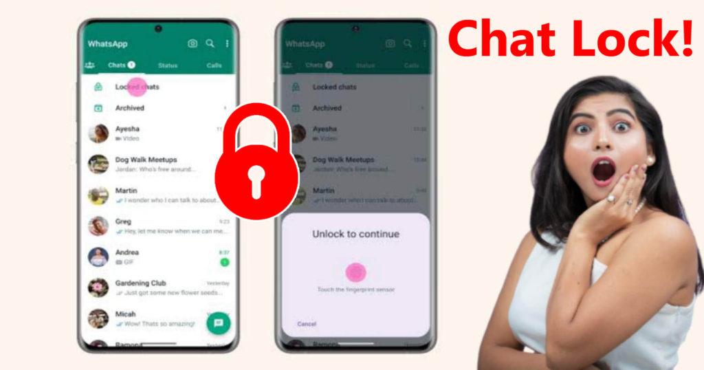 হোয়াটসঅ্যাপ চ্যাট লক / WhatsApp Chat Lock Launched