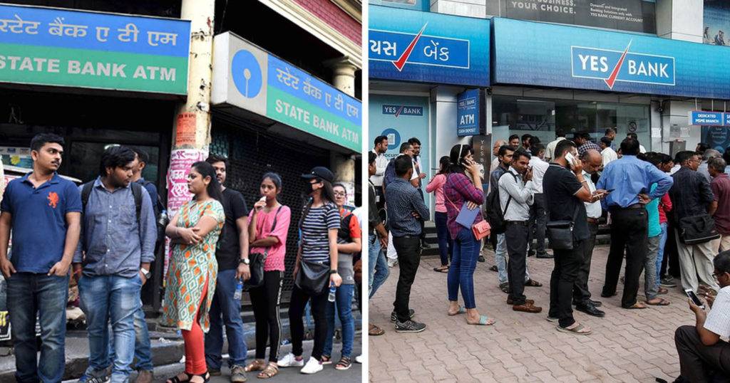 Demonetisation 2016: Queue in front of banks and ATMs / ব্যাঙ্ক ও এটিএম-এর সামনে লাইন
