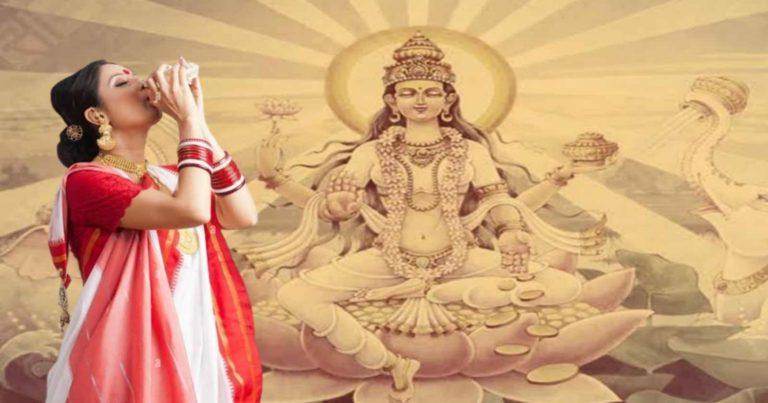 Maa Lakshmi: পুজো করুন মা লক্ষ্মীর, থাকুন ধন-সম্পদে পরিপূর্ণ	