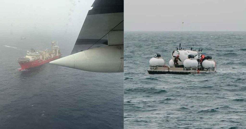 The search for the Titan Submarine Wreckage / টাইটানের ধ্বংসাবশেষের খোঁজ চলছে