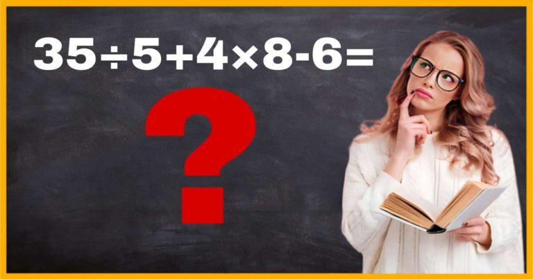 Math Teaser: সমাধান করে ফেলুন 35÷5+4×8-6= কত হবে? পারলেই আপনি জিনিয়াস!	
