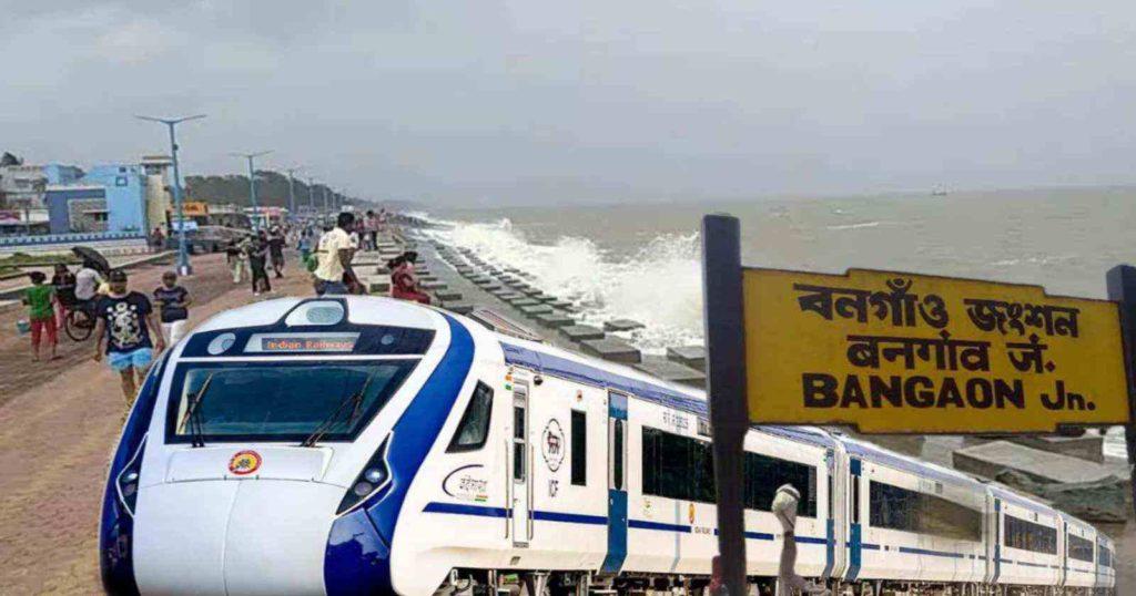Bangaon to Digha Vande Bharat Express